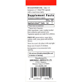 Kyolic Aged Garlic Extract Cardiovascular Liquid Vegetarian - 2 Fl Oz