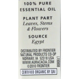 Aura Cacia Organic Geranium - .25 Oz