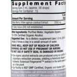 Nature's Answer Vitex Berry - 1 Fl Oz