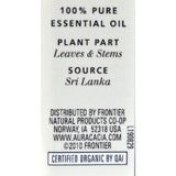 Aura Cacia Organic Cinnamon Leaf - .25 Oz