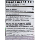 Nature's Answer Horsetail Herb Alcohol Free - 1 Fl Oz