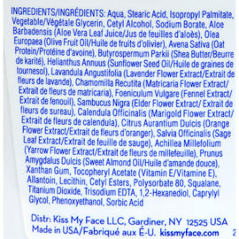 Kiss My Face Ultra Moisturizer Olive And Aloe Fragrance Free - 16 Fl Oz