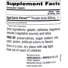 Kyolic Aged Garlic Extract Cardiovascular Extra Strength Reserve - 120 Capsules