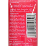 Shikai Products Lotion - All Natural - Pomegranate - Trial Size - 1 Oz - Case Of 12