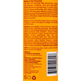 Alba Botanica Hawaiian Facial Wash Coconut Milk - 8 Fl Oz