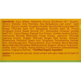 Alba Botanica Hawaiian Moisture Cream Jasmine And Vitamin E - 3 Oz