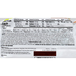 Zone Nutrition Bar - Double Dark Chocolate - Case Of 12 - 1.58 Oz