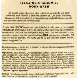Jason Pure Natural Body Wash Chamomile - 30 Fl Oz
