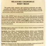 Jason Pure Natural Body Wash Chamomile - 30 Fl Oz