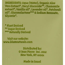 Blum Naturals Dry And Sensitive Skin Daily Cleansing Towelettes With Chamomile - 30 Towelettes - Case Of 3