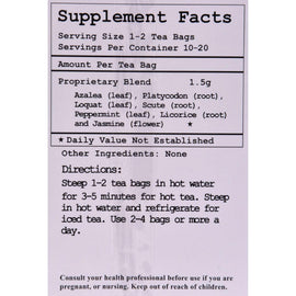 Health King Cough-off Herb Tea - 20 Tea Bags