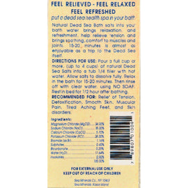 Sea Minerals Bath Salts From The Dead Sea - 2 Lbs