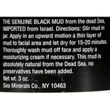 Sea Minerals Mud From The Dead Sea - 3 Oz