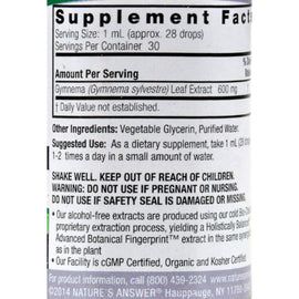 Nature's Answer Gymnema Leaf Alcohol Free - 1 Fl Oz