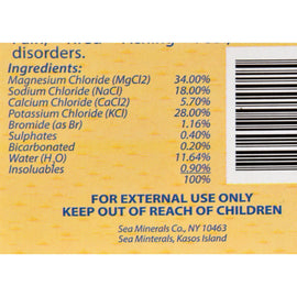 Sea Minerals Mineral Bath From The Dead Sea - 48 Oz