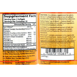 Healthy Origins Lyc-o-mato Tomato Lycopene Complex - 60 Softgels