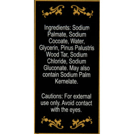 Grandpa's Pine Tar Bar Soap - 4.25 Oz