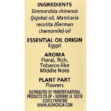 Aura Cacia German Chamomile In Jojoba Oil - 0.5 Fl Oz