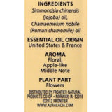 Aura Cacia Roman Chamomile Pure Essential Oil - 0.5 Fl Oz