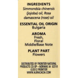 Aura Cacia Rose Otto In Jojoba Oil - 0.5 Fl Oz