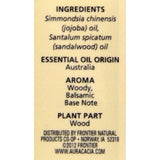 Aura Cacia Precious Essentials Sandalwood Blended With Jojoba Oil - 0.5 Fl Oz