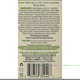 Avalon Organics Glycerin Liquid Hand Soap Rosemary - 12 Fl Oz