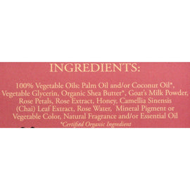 Nubian Heritage Bar Soap Goat's Milk And Chai - 5 Oz