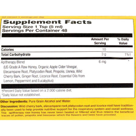 Honey Gardens Apiaries Honey Wild Cherry Bark Syrup - 8 Fl Oz