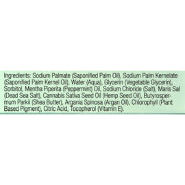 One With Nature Dead Sea Mineral Hemp Soap - 7 Oz