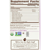 Traditional Medicinals Organic Senna Stimulant Laxative Tea - Caffeine Free - 16 Bags