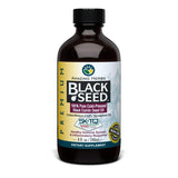 Amazing Herbs Black Seed Oil - 8 Fl Oz