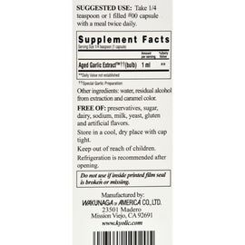 Kyolic Liquid Aged Garlic Extract - 2 Oz