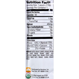 Happy Baby Organic Baby Food Stage 3 Beef Stew - 4 Oz - Case Of 16