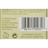 A La Maison French Liquid Soap - Rosemary Mint - 16.9 Fl Oz