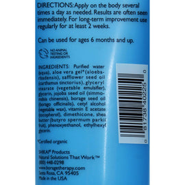 Shikai Borage Therapy Children's Lotion Fragrance Free - 3 Fl Oz