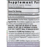 Nature's Answer Cranberry Alcohol Free - 1 Fl Oz