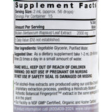 Nature's Answer Mullein Leaf Alcohol Free - 1 Fl Oz