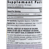 Nature's Answer Alcohol Free Suma - 1 Oz