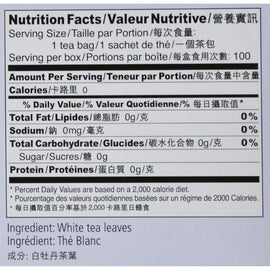 Prince Of Peace Natural Premium Peony White Tea - 100 Tea Bags