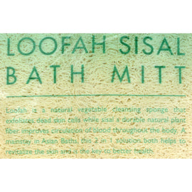 Earth Therapeutics Loofah Sisal Bath Mitt - 1 Loofah