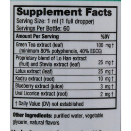 Herbasway Laboratories Herbagreen Tea Raspberry Lime - 2 Fl Oz