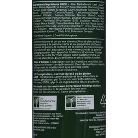 Desert Essence Shampoo Green Apple And Ginger - 8 Fl Oz