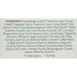 Andalou Naturals Skin Food Nourishing Mask Avo Cocoa - 1.7 Fl Oz