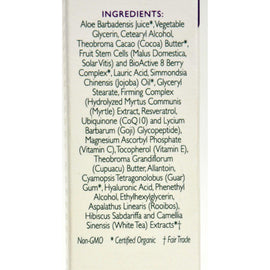 Andalou Naturals Age Defying Deep Wrinkle Dermal Filler - 0.6 Fl Oz