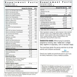 Rainbow Light Prenatal One Multivitamin And Dha 250 Smart Essentials Combo - 30 Tablets And 30 Softgels