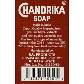 Auromere Bar Soap - Chandrika - 2.64 Oz