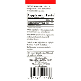 Kyolic Aged Garlic Extract Cardiovascular Liquid - 4 Fl Oz