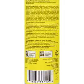 Desert Essence Conditioner Lemon Tea Tree - 8 Fl Oz