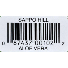 Sappo Hill Soapworks Glycerine Creme Soap - Aloe - Case Of 12 - 3.5 Oz