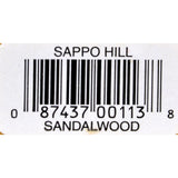 Sappo Hill Sandalwood Glycerine Soap - 3.5 Oz - Case Of 12
